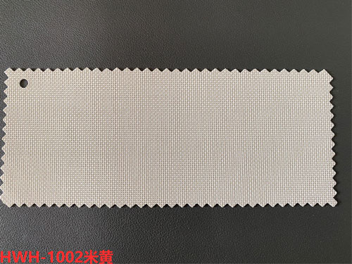 HWH-1002米黄色