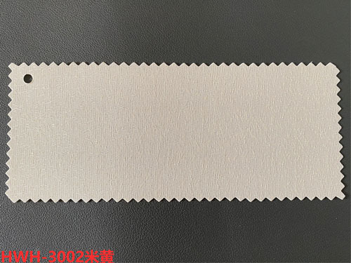 HWH-3002米黄