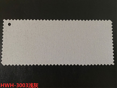 HWH-3003浅灰