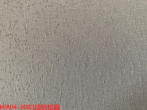 HWH-3003浅灰纹路