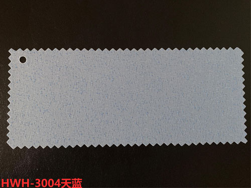 HWH-3004天蓝