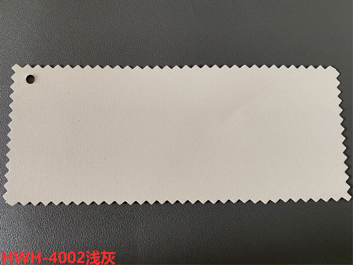 HWH-4002浅灰