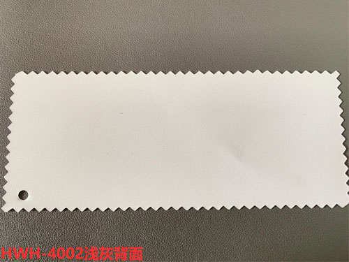 HWH-4002浅灰背面