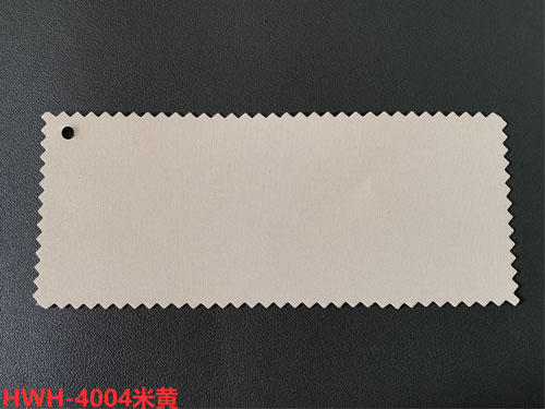 HWH-4004米黄