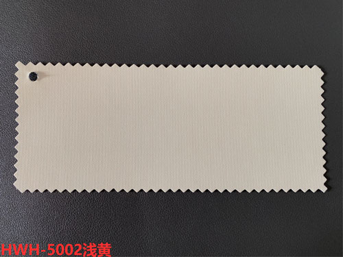 HWH-5002浅黄