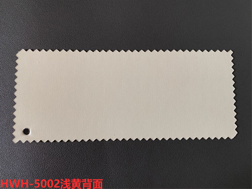 HWH-5002浅黄背面