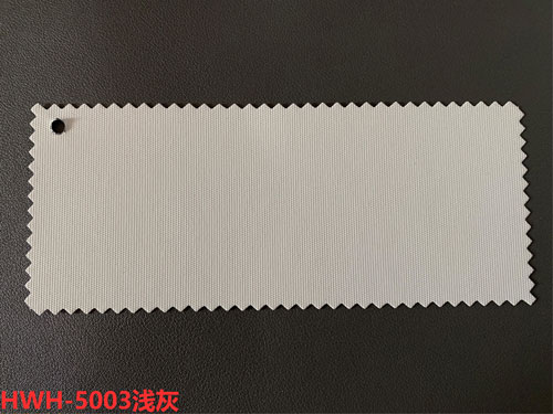 HWH-5003浅灰