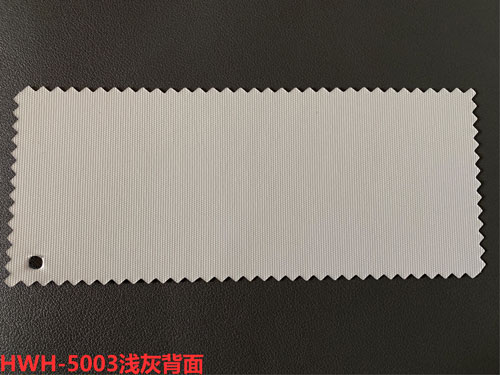 HWH-5003浅灰背面