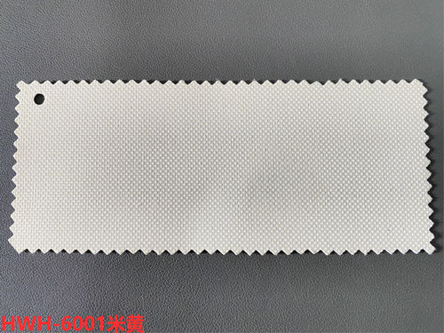 HWH-6001米黄