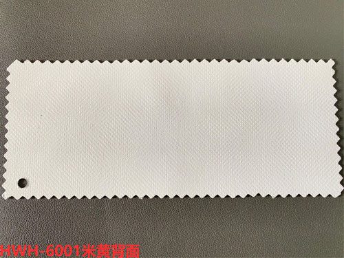 HWH-6001米黄背面