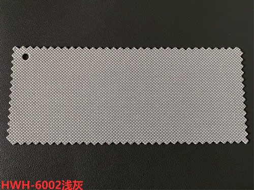 HWH-6002浅灰