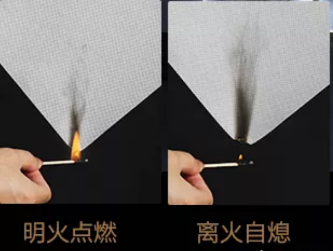 卷帘窗帘防火功能介绍