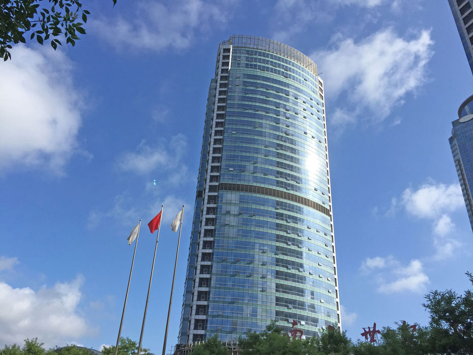 上海恒丰银行办公窗帘8
