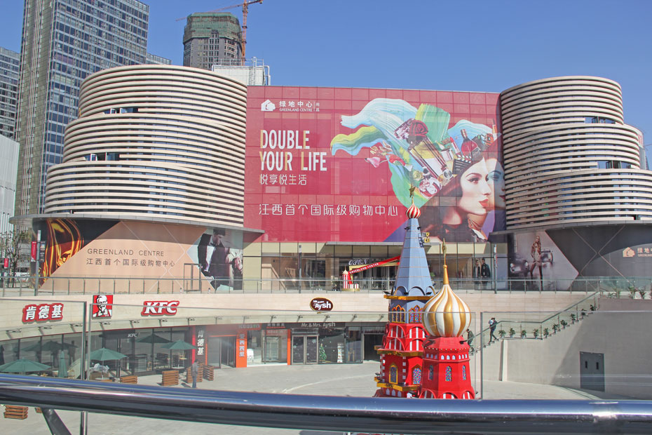 南昌绿地购物中心电动遮阳帘项目1