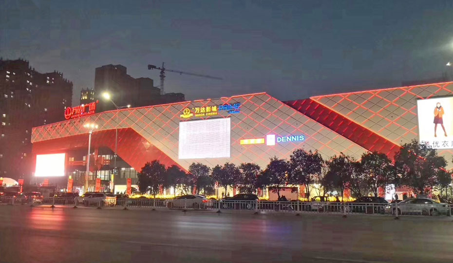河南濮阳万达广场电动遮阳帘项目1