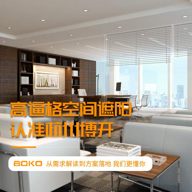 手机广告