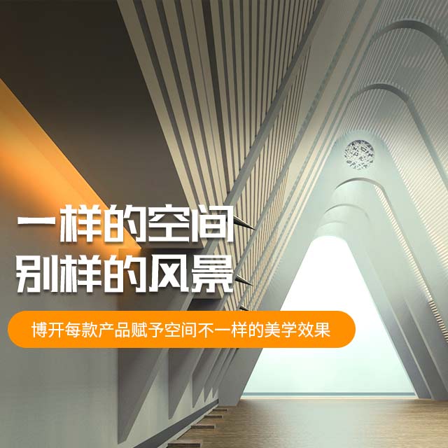 手机广告