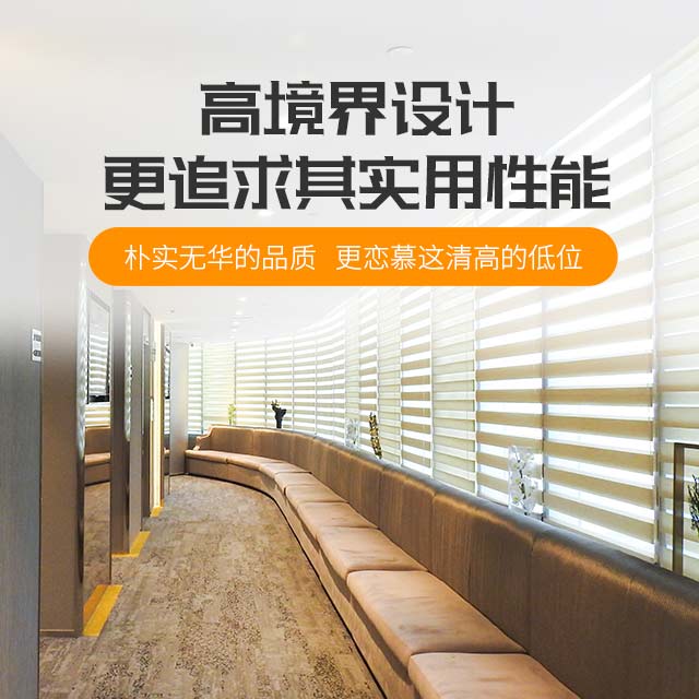 手机广告