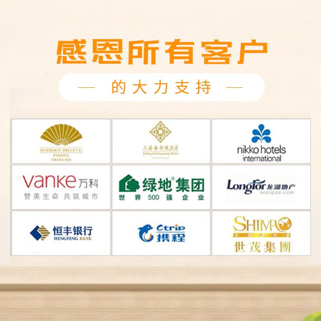 手机广告